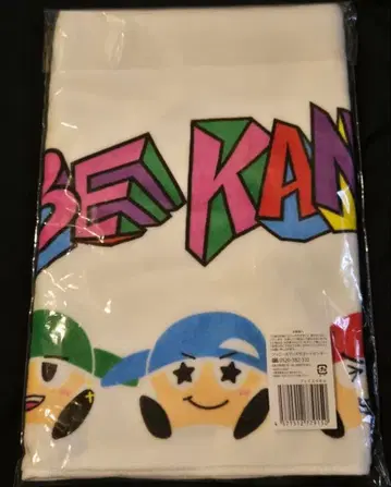 [ 미개봉 ] TO BE KANSAI COLOR 굿즈 페이스 타월