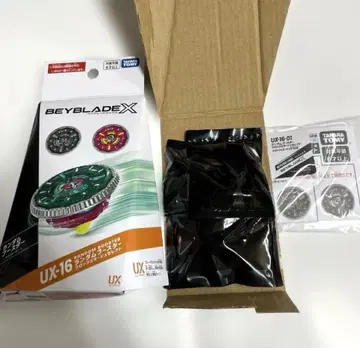 베이블레이드x 랜덤 부스터 클락 미라쥬 9-65B 01