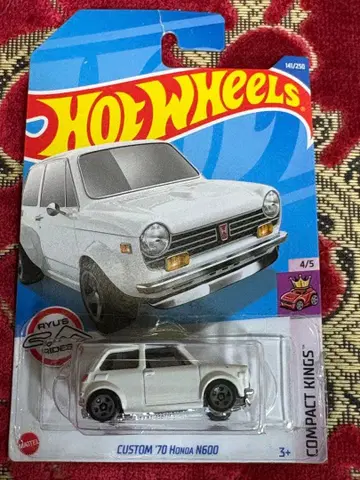 핫휠 모음 세트