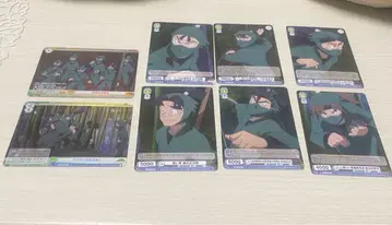 닌타마 바이스 슈바르츠 브라 육학년