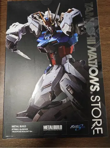 METAL BUILD 스트라이크 건담 I.W.S.P 세트