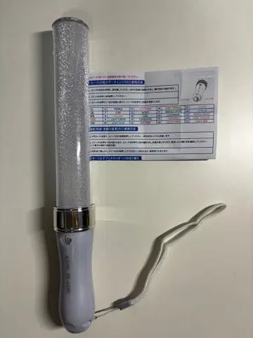 KING BLADE X10R 사용설명서 포함