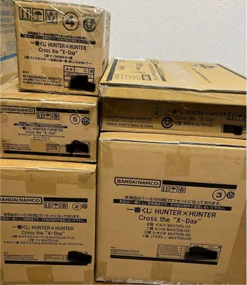 제일복권 HUNTER x HUNTER Cross the 'X-Day'