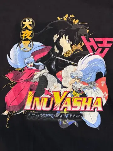 09 이누야샤 긴소매 티셔츠