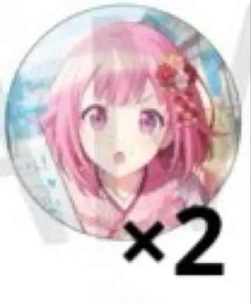 프로세카 글리터 캔뱃지 45 A 호우 에무