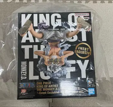 KING OF ARTIST 더 몽키.D.루피 이벤트 한정판