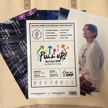 Hey! Say! JUMP 고를 수 있는 JUMP