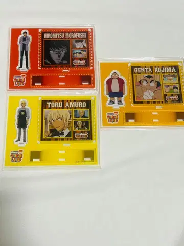 명탐정 코난 락카 복권 코난랜드