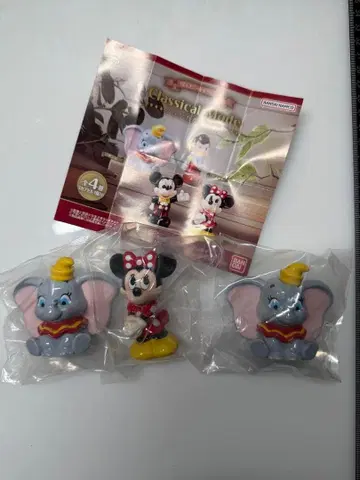 클래시컬 모드 덤보 미니 마우스 피규어 세트 ( 미개봉 )