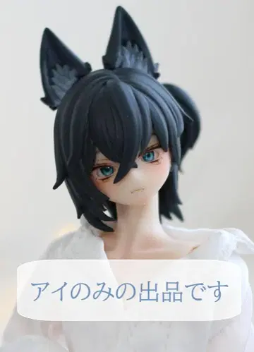 시칠리아의 추억 사이즈 아이 터콰이즈