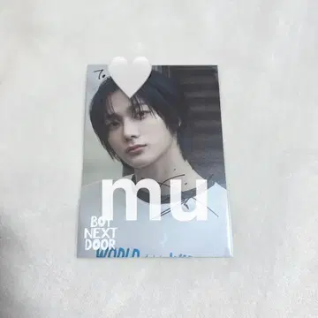 BOYNEXTDOOR AND 성호 친필 사인