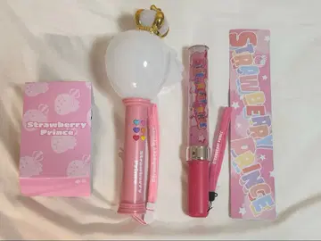 스토푸리 응원봉 2개 세트