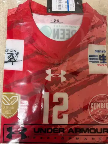 타카하시 란 오센틱 유니폼