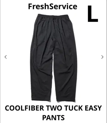 FreshService COOLFIBER TWO TUCK PANTS