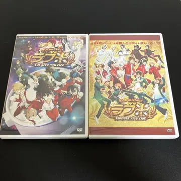 최종 가격 인하 DVD RICE on STAGE [러브쌀] 뮤지컬