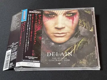 DELAIN THE HUMAN CONTRADICTION MICP-1114