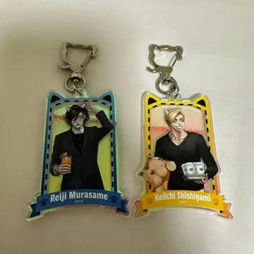 장크트뱅크 난자타운 콜라보 사자카미 케이이치 무라사메 레이지 아크릴 키링