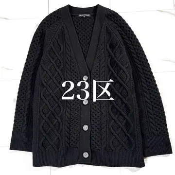 [ 빅 사이즈 ] 23구 워셔블 아란 케이블 니트 가디건 46