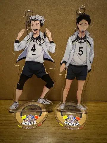 하이큐 심판 보쿠토 코타로 아카아시 케이지 아크릴 키링