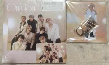 MAZZEL Only You MUZEUM반 아크릴 스탠드 키링 란