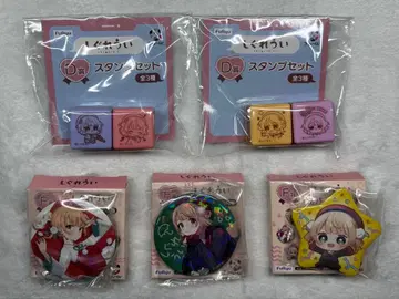 시구레 우이 FuRyu 복권 스탬프 캔뱃지 5종 세트