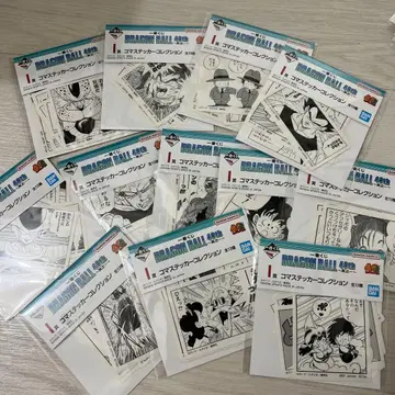 드래곤볼 40th 제일복권 I상 전 13종 중 12종