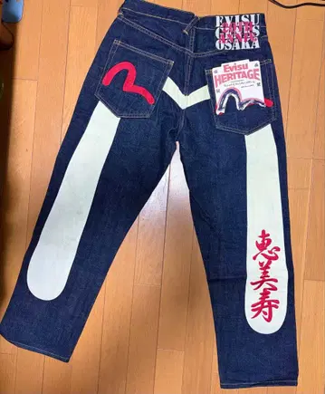 에비수 Evisu 20주년  W30 다이코쿠