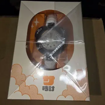 사우나 시계 CASIO 카시오 SAN-100H-7BJR 오렌지