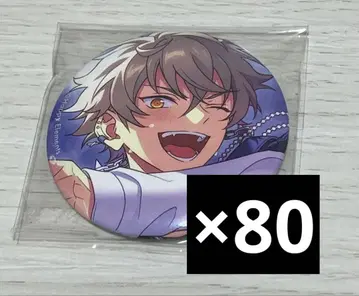 앙스타 오오가미 코가 캔뱃지 테마 스카우트 summer 80개