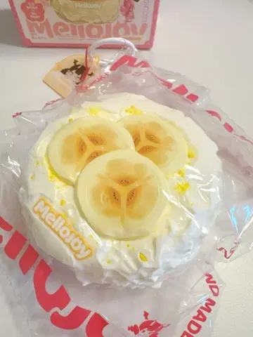 새상품 mellojoy 다이후쿠 바나나