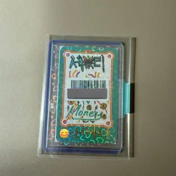 FANS SHOP 현진 럭드 KARMA 스키즈 Straykids