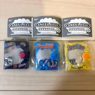 새상품 Angel Blue 엔젤블루 미니미니 앨범 3개 세트