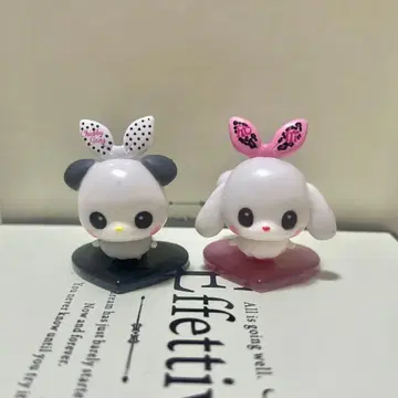 2개 페어 참 프리티 리듬 프리즘 스톤