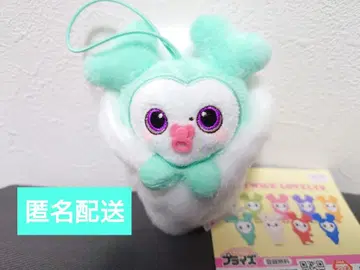 TWICE LOVELYS 아기 싸개 마스코트 미나 GiGO 한정품