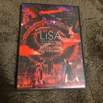 LiSA LIVE Is Smile Always DVD
