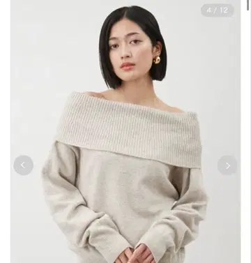 [이번 시즌 완판] 퓨어 울 루즈 2way 오프숄더 니트
