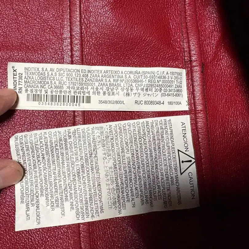 12번째 상품 이미지