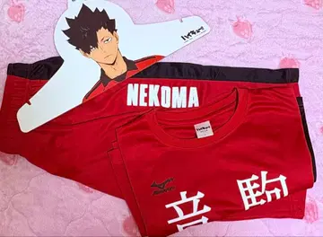 하이큐 돈키호테 콜라보 유니폼 네코마