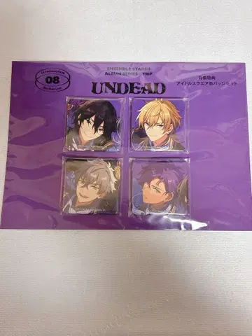 앙스타 앨범 시리즈 TRIP 아이돌 스퀘어 캔뱃지 UNDEAD