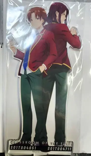 아야노코지 키요타카 류엔 쇼 아크릴 스탠드