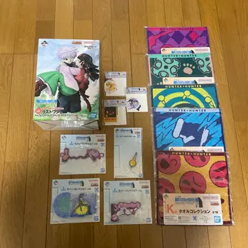 제일복권 HUNTER x HUNTER 라스트 원상 하위상 세트