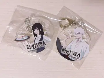 시광대리인 SMILE BASE CAFE 스탬프 카드 특전 키링