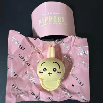 치이카와 HIPPERS 히퍼스 토끼