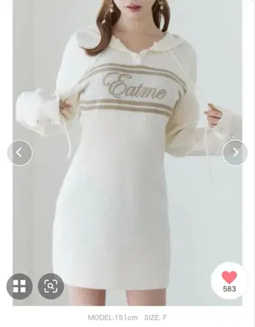 EATME 후디 로고 니트 원피스