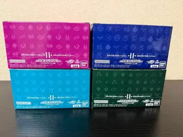 레전드 라이더 고치조 키라 클리어 버전 세트 판매