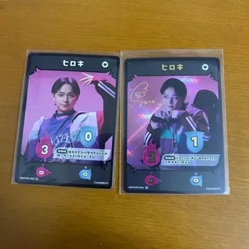 루팡 사나 히로키 히로키 금박 사인 ACTORS LEAGUE SR N