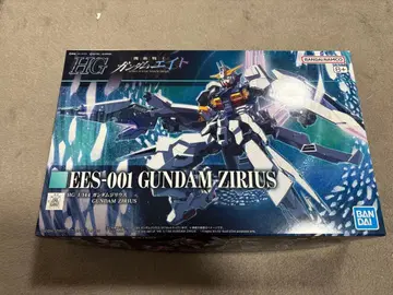 HG 건담 지리우스