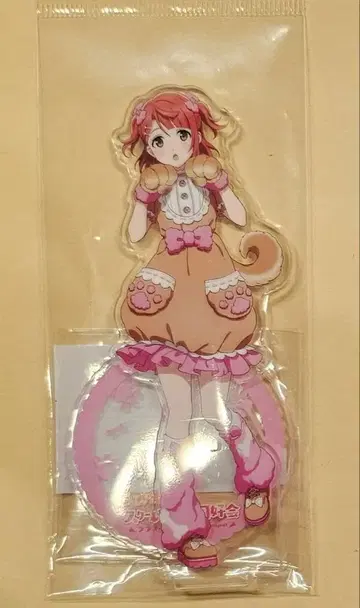 니지가사키 십이지 아크릴 스탠드 우에하라 아유무