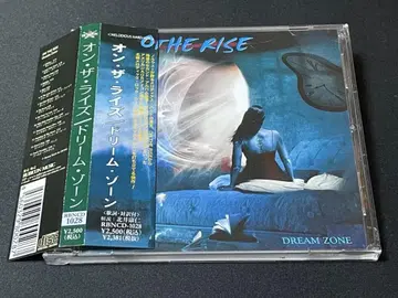 북유럽 HR, 메로하 AOR ON THE RISE/DREAM ZONE