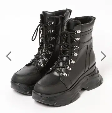 HARE 모드 마운틴 부츠